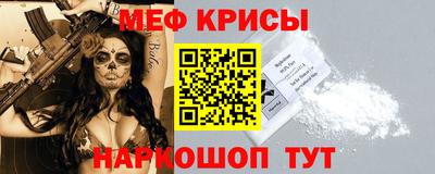 скорость Новокубанск