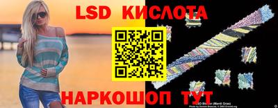 бошки Новозыбков