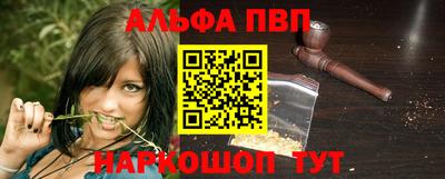 скорость Новокубанск
