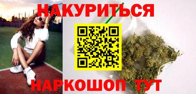 скорость Новокубанск