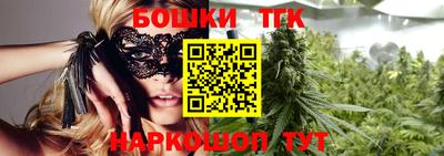 скорость Новокубанск