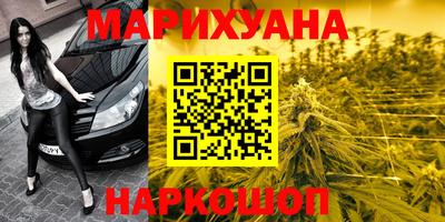 скорость Новокубанск