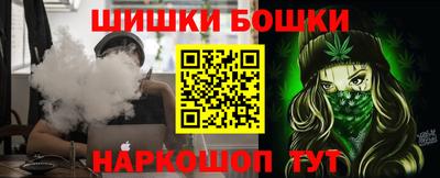 скорость Новокубанск