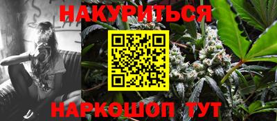 винт Новодвинск