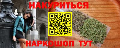 скорость Новокубанск