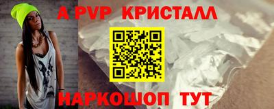 бошки Новозыбков