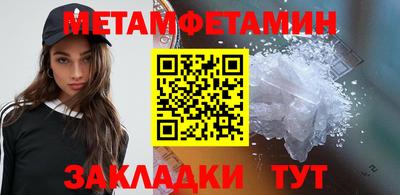 скорость Новокубанск