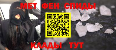 скорость Новокубанск