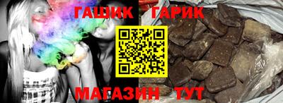 скорость Новокубанск