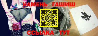 винт Новодвинск