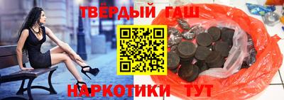 винт Новодвинск