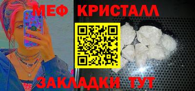 винт Новодвинск